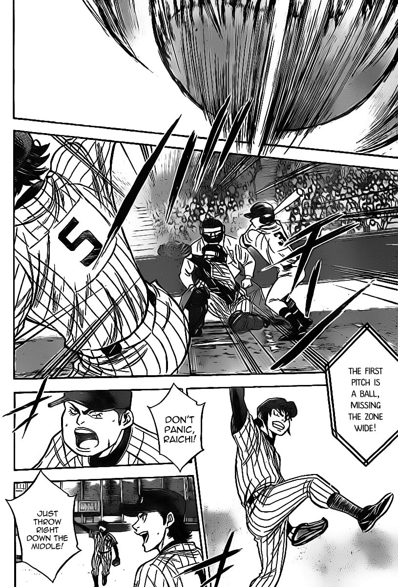 Diamond no Ace 386