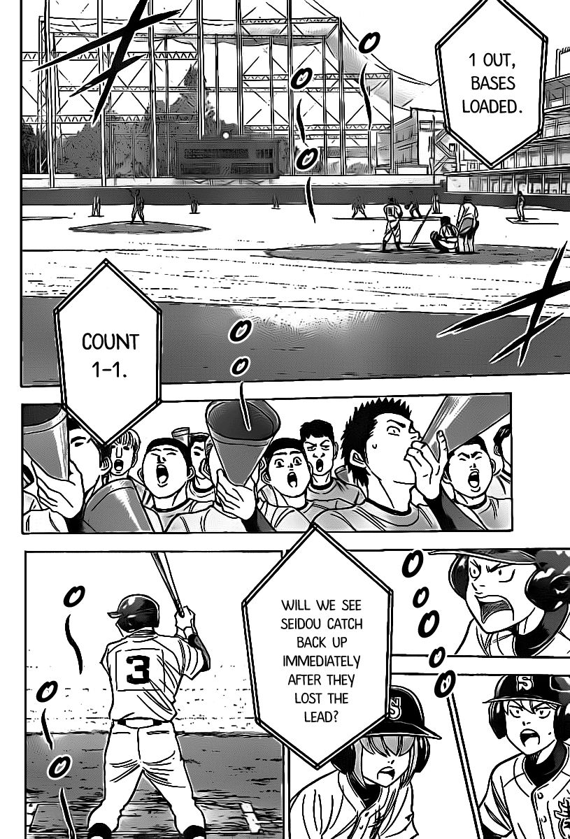 Diamond no Ace 386