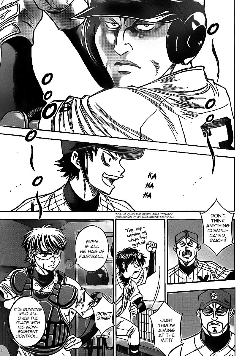 Diamond no Ace 386