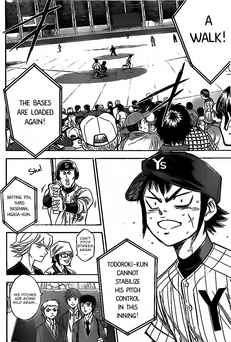 Diamond no Ace 387