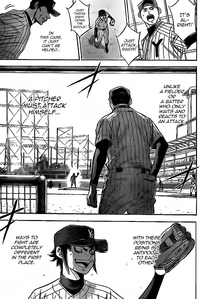 Diamond no Ace 387