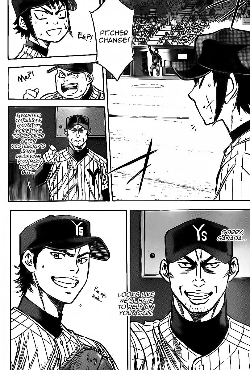 Diamond no Ace 387