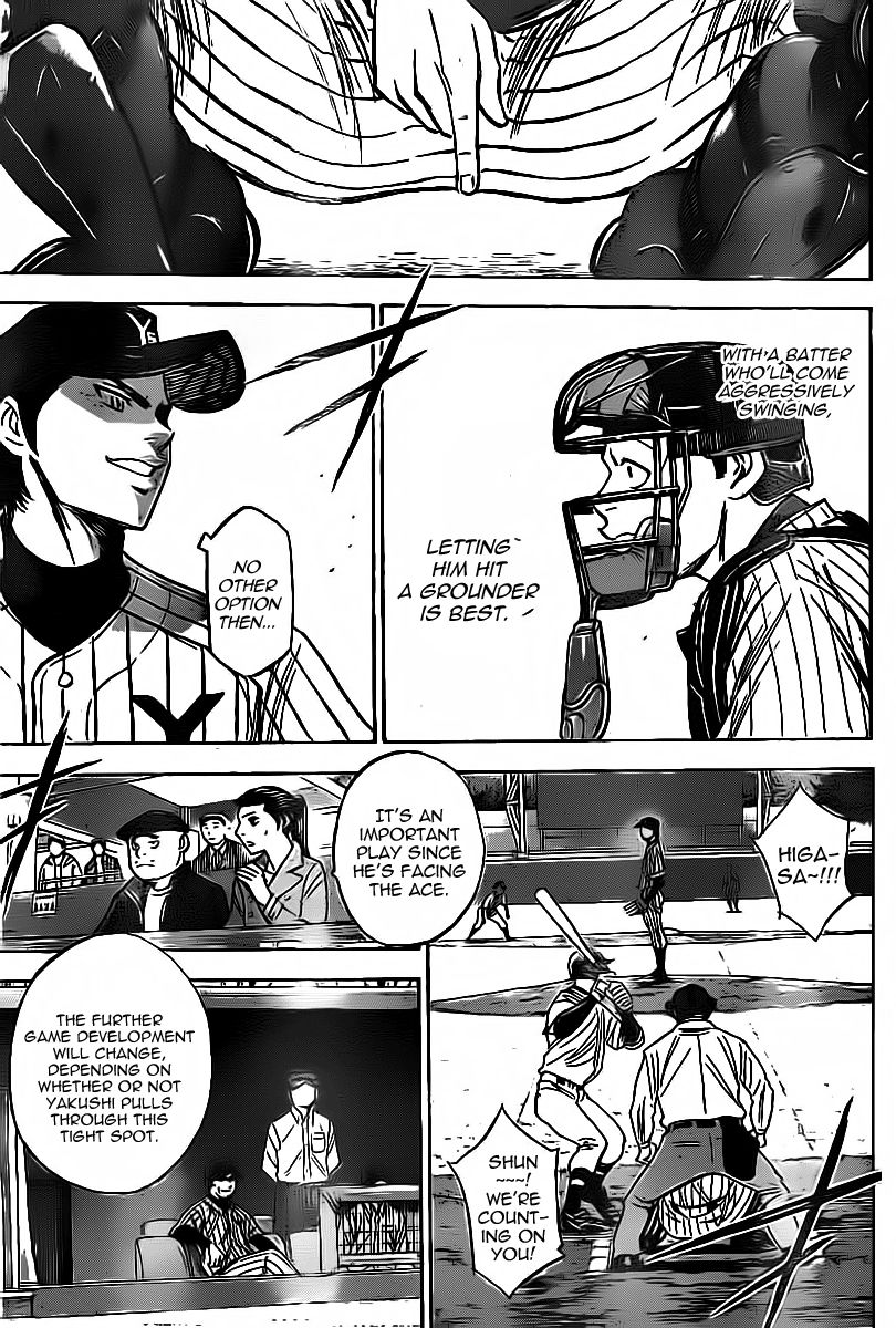 Diamond no Ace 387