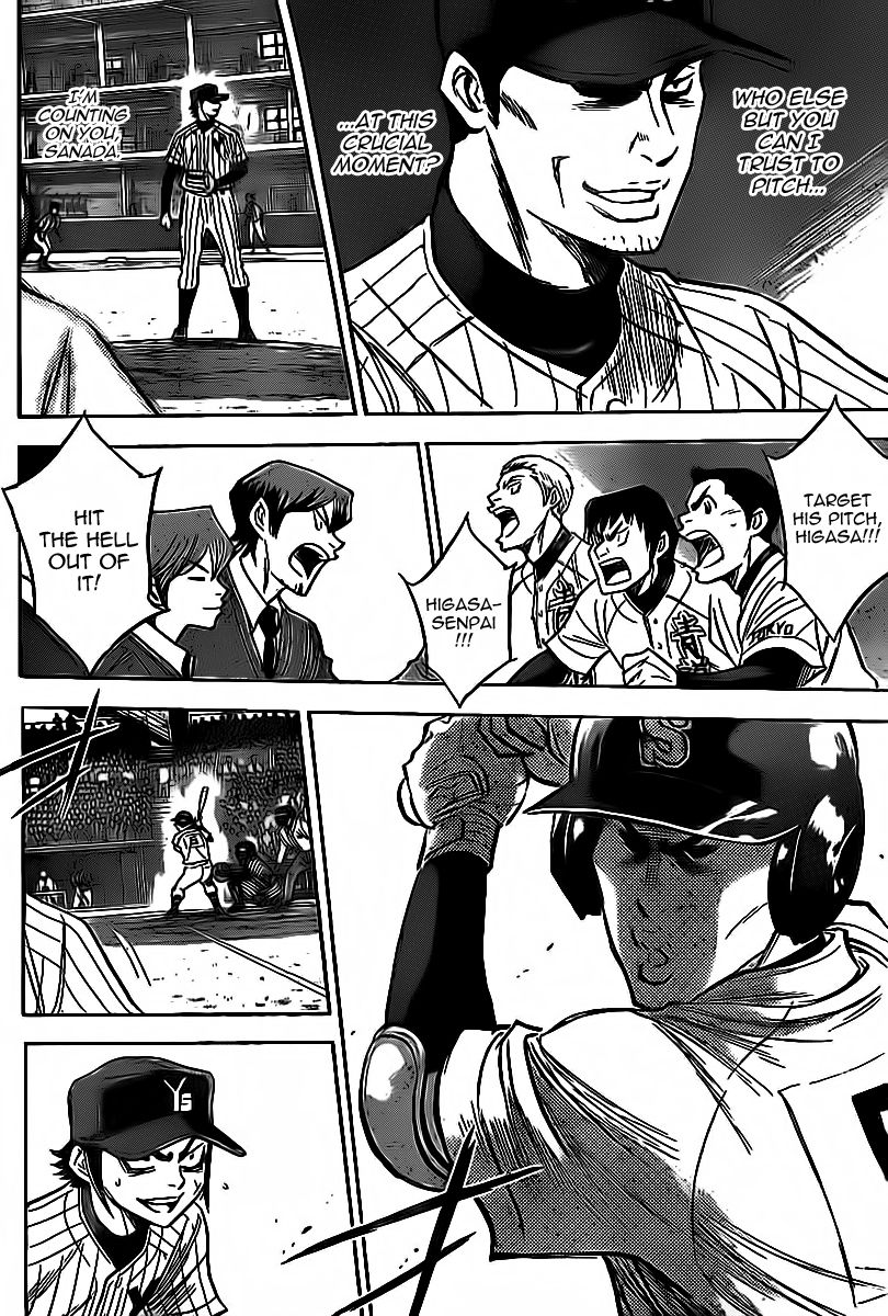 Diamond no Ace 387