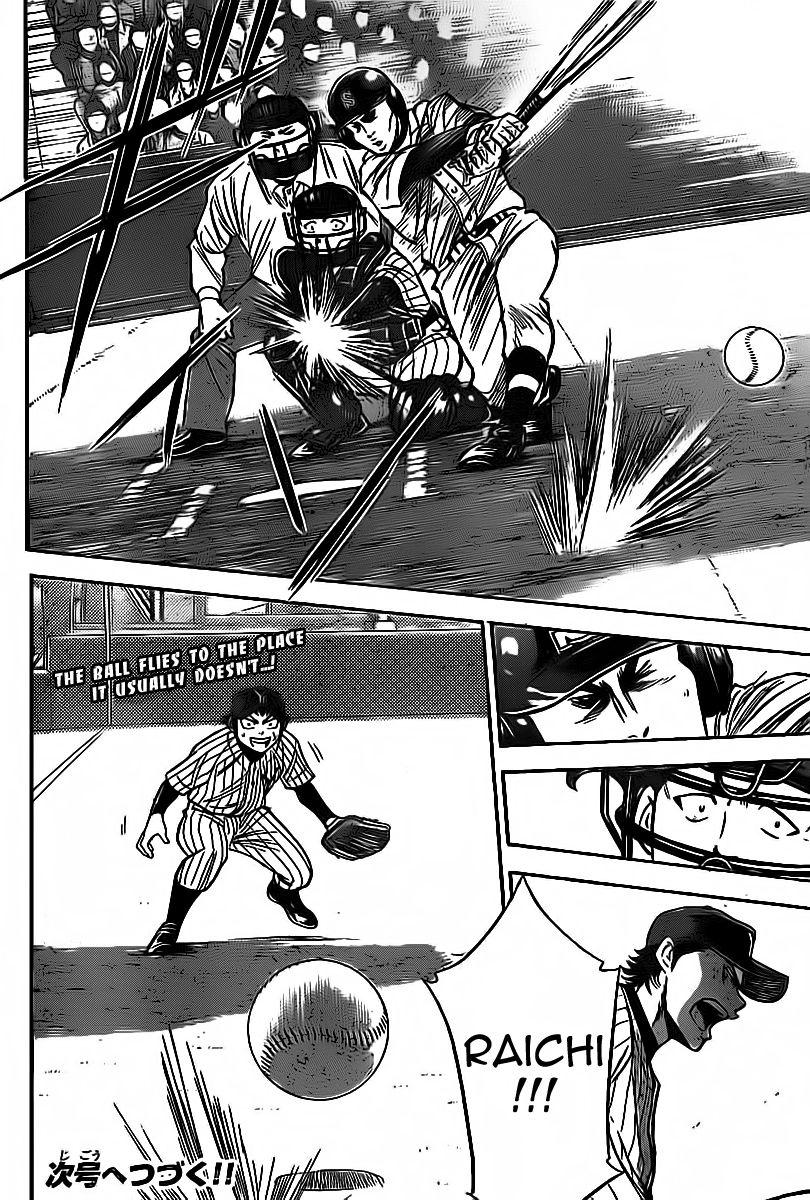 Diamond no Ace 387