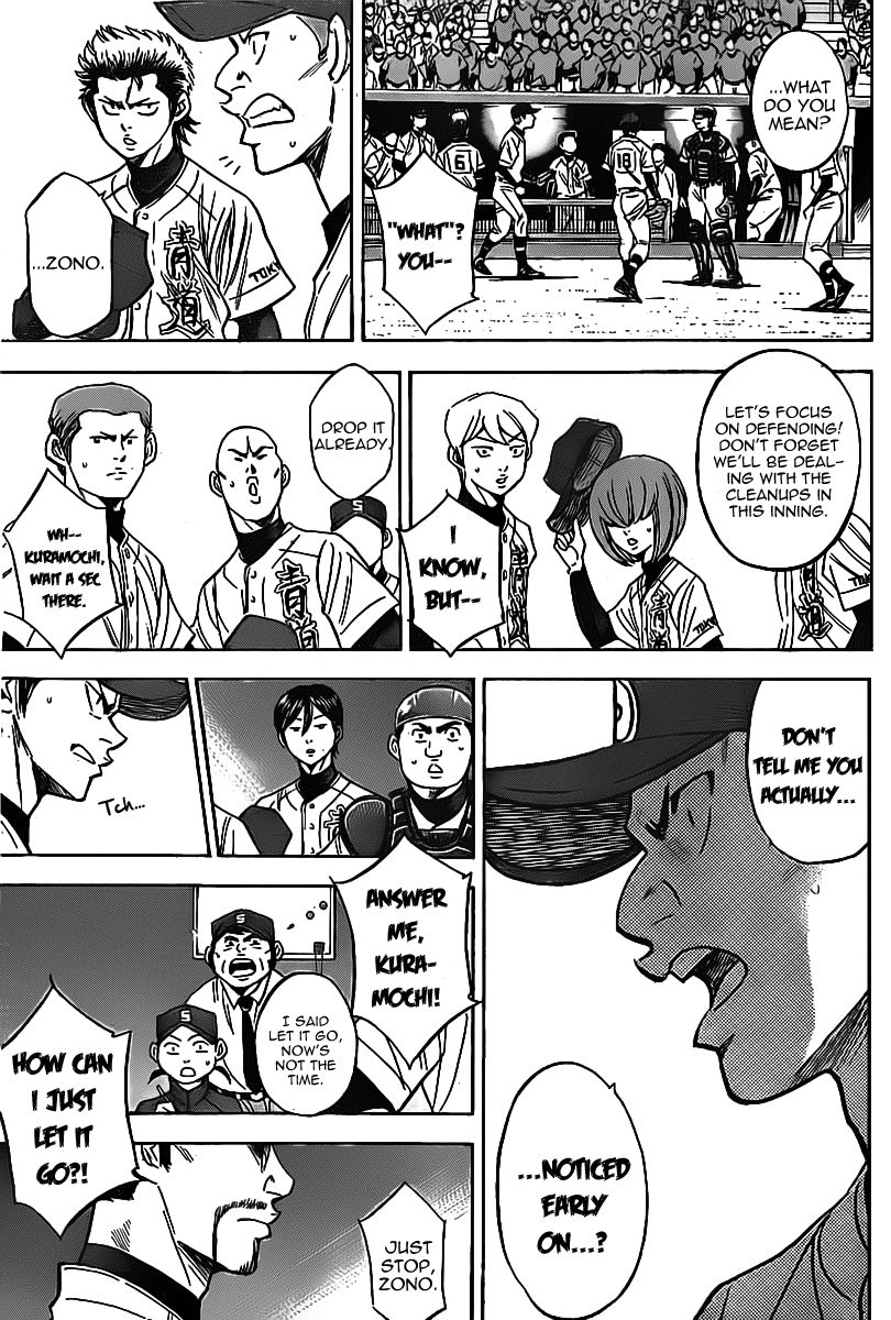 Diamond no Ace 388