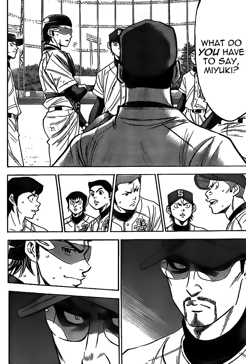 Diamond no Ace 388