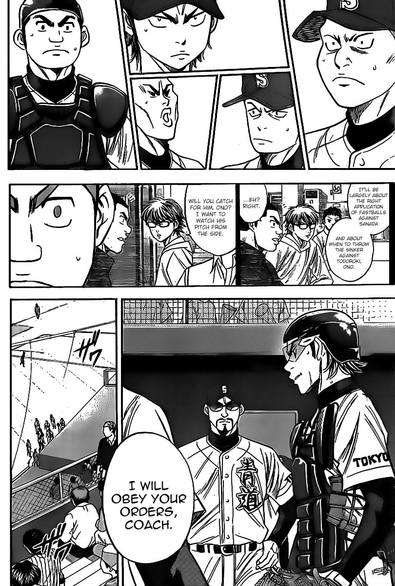 Diamond no Ace 388