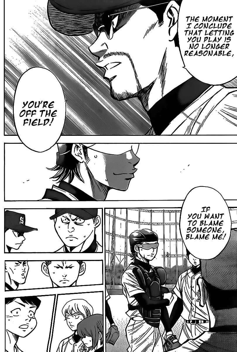 Diamond no Ace 388