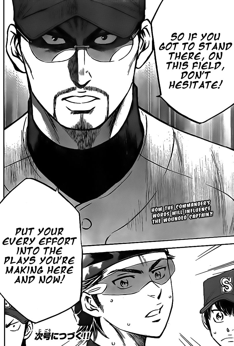 Diamond no Ace 388
