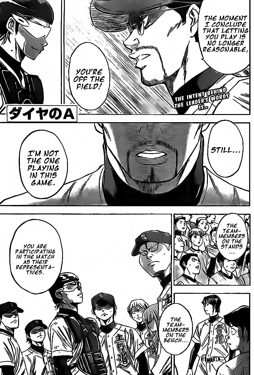 Diamond no Ace 389