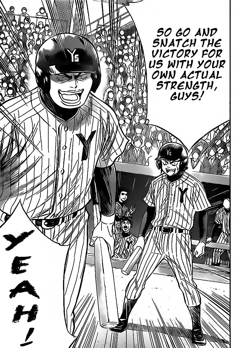 Diamond no Ace 389