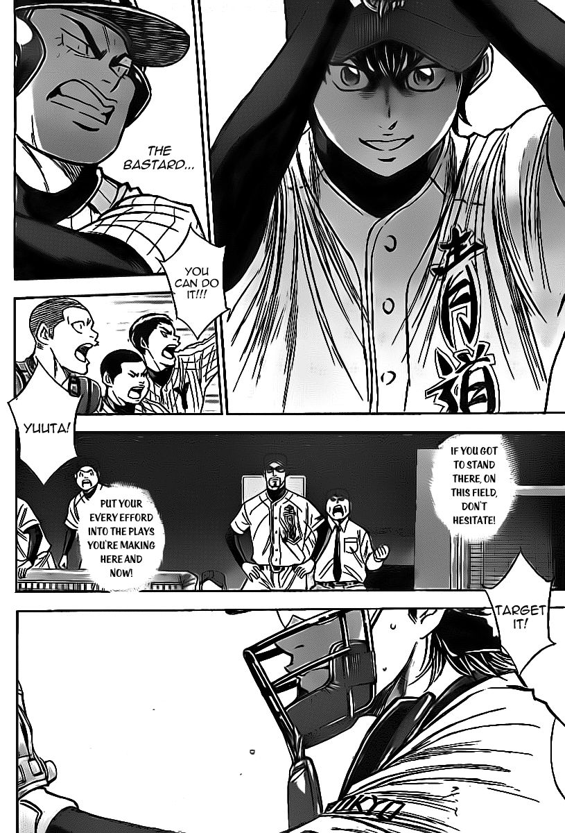 Diamond no Ace 389