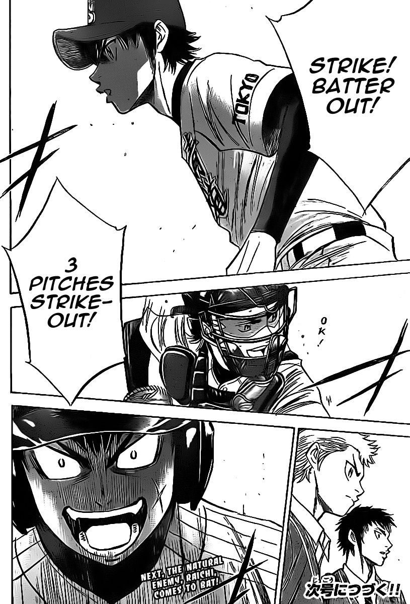 Diamond no Ace 389