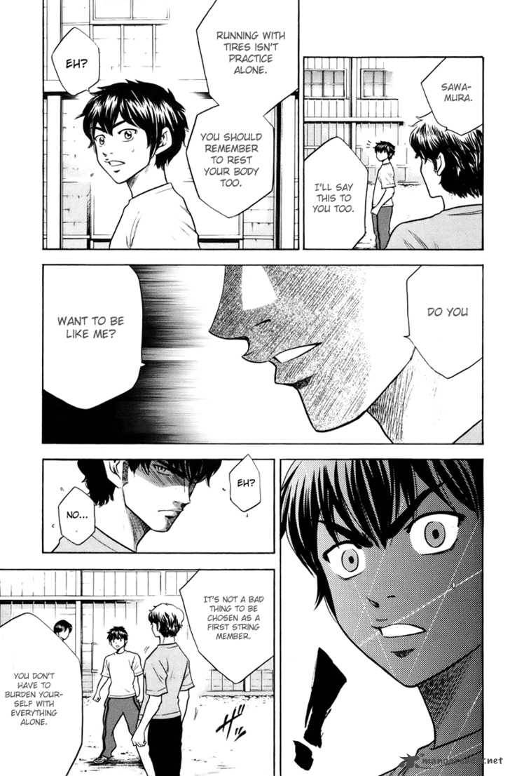 Diamond no Ace 39