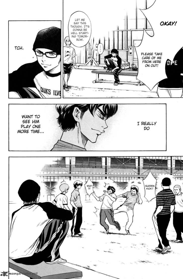 Diamond no Ace 39