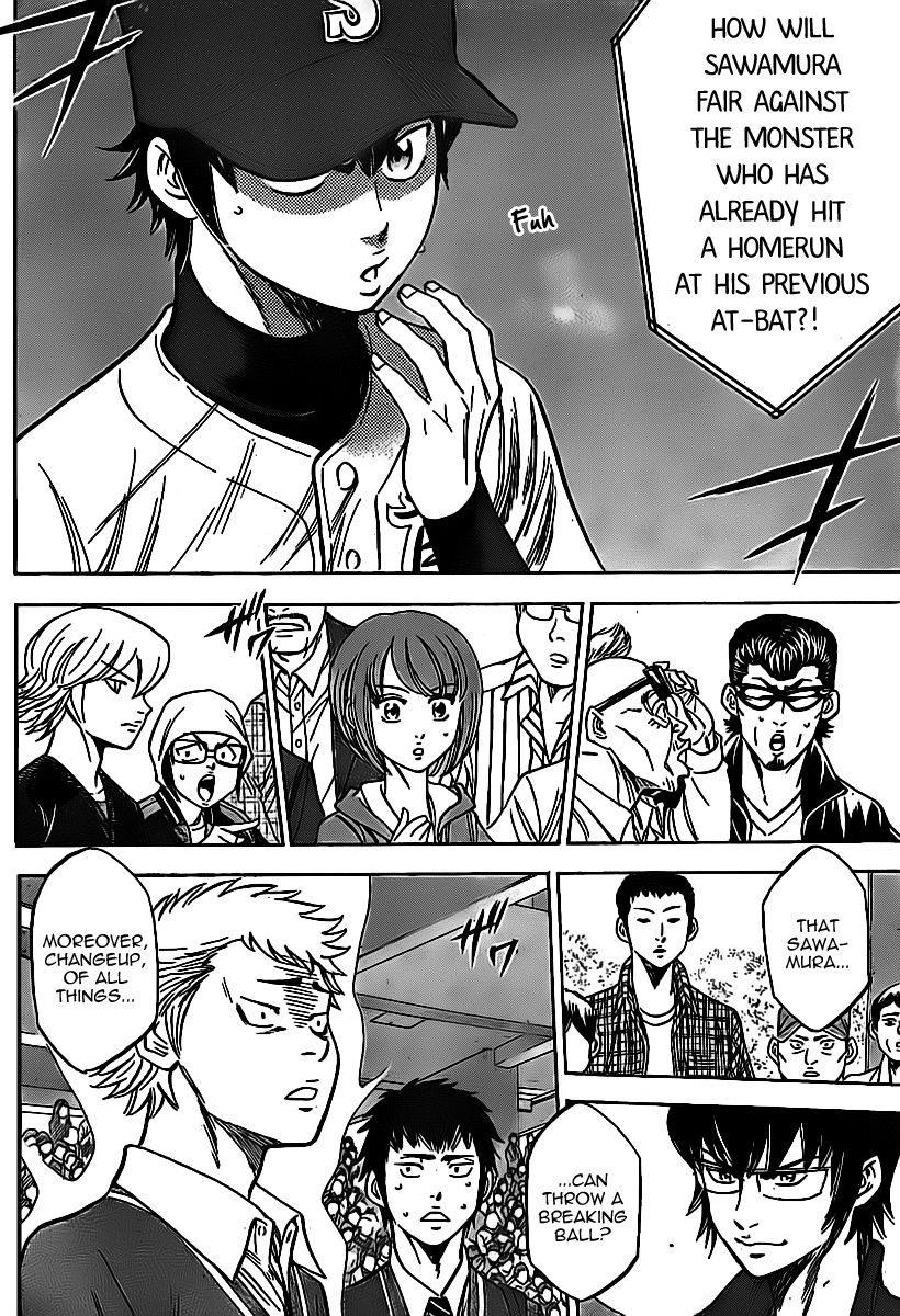 Diamond no Ace 390