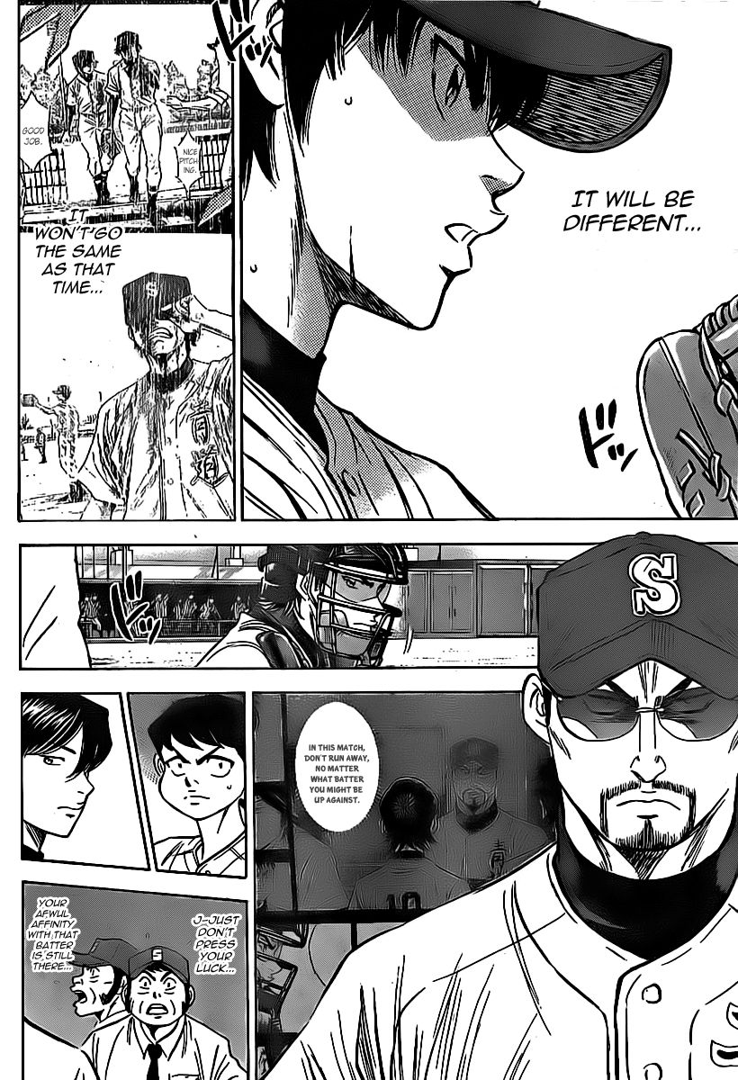Diamond no Ace 390