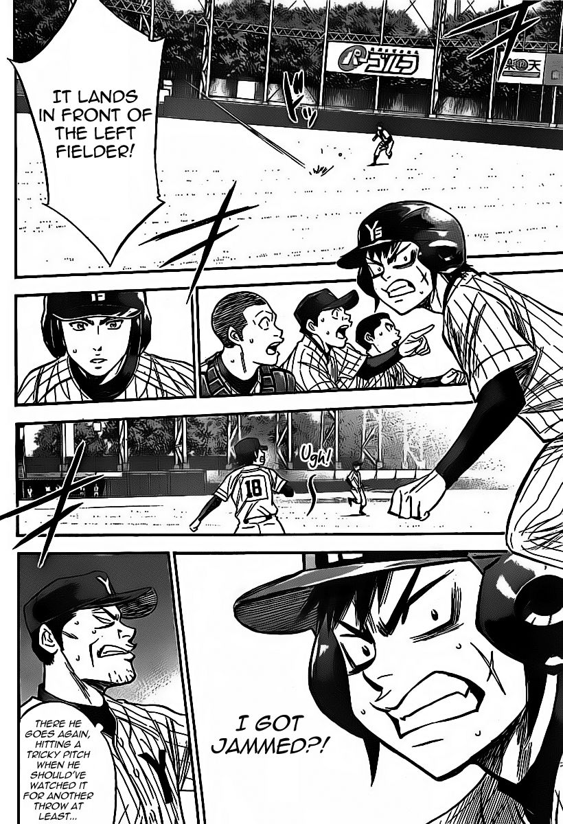 Diamond no Ace 390