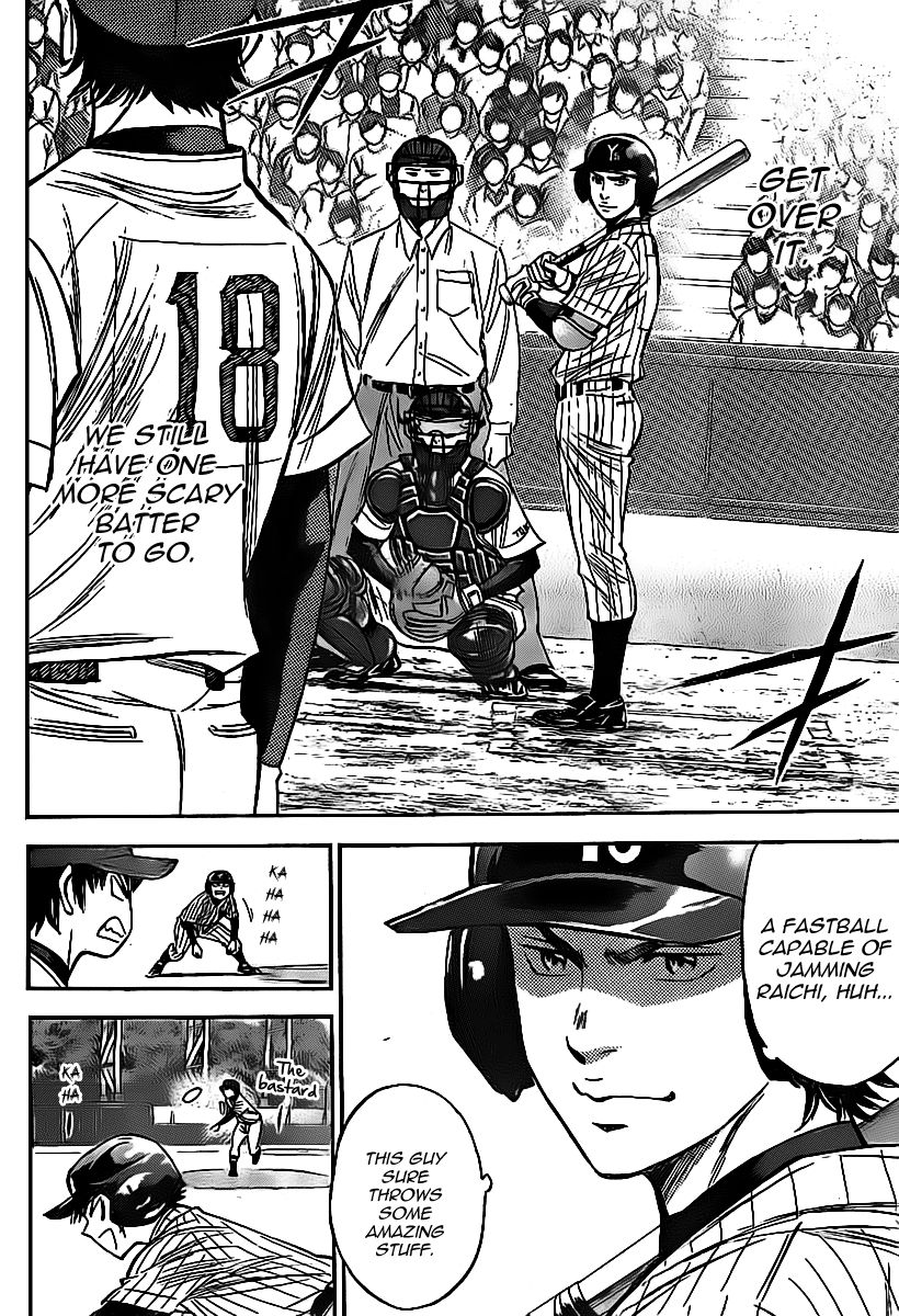 Diamond no Ace 390