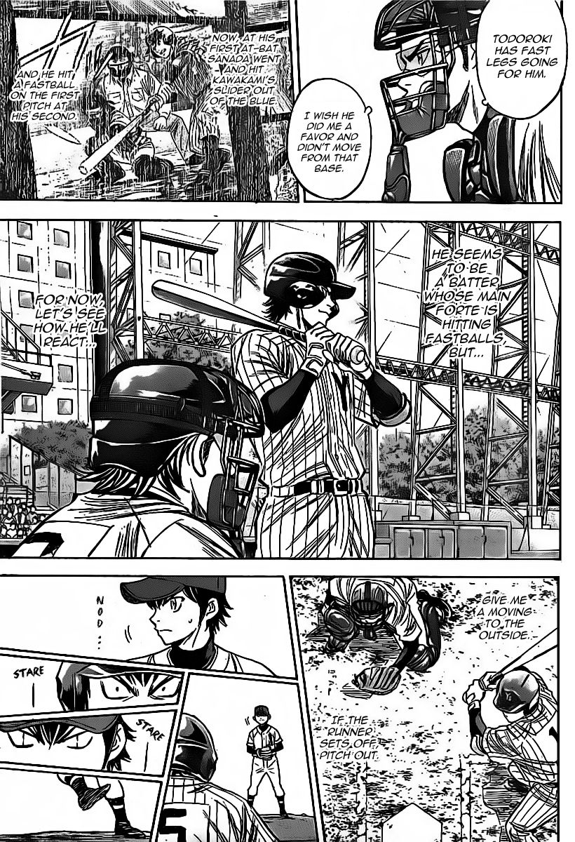 Diamond no Ace 390