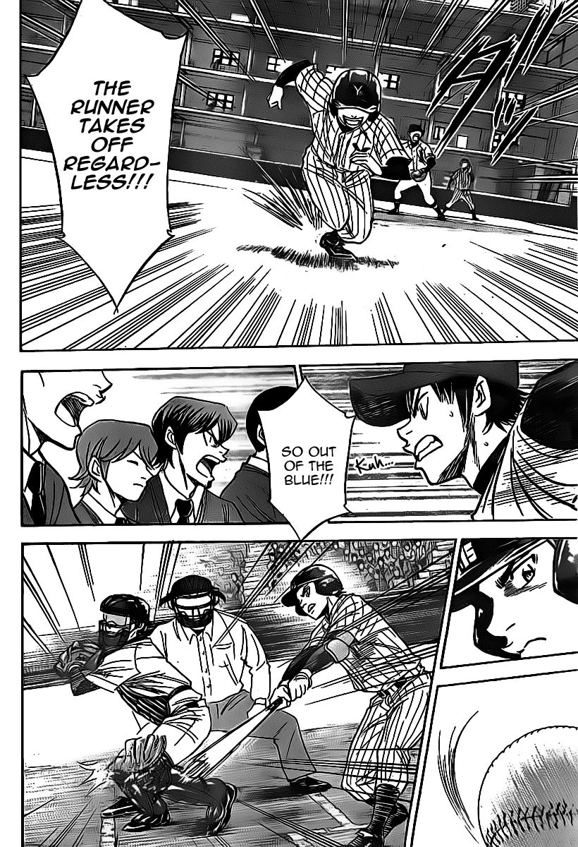 Diamond no Ace 390