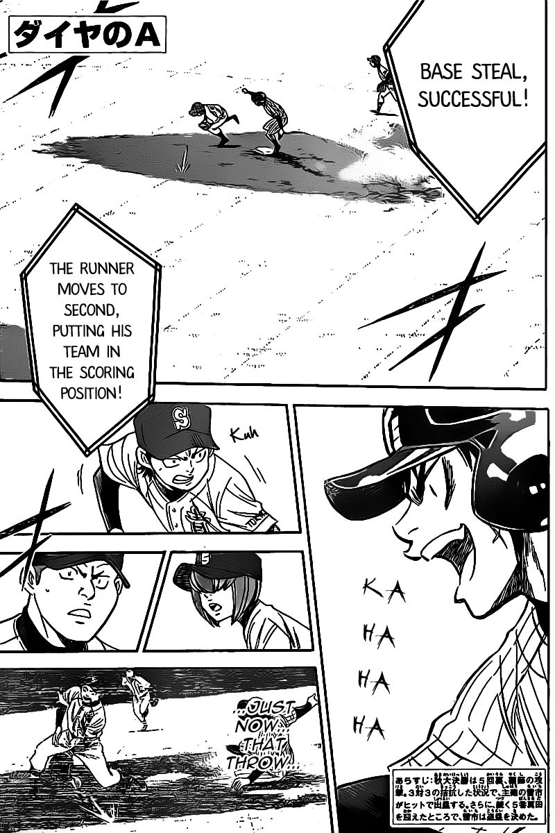 Diamond no Ace 391