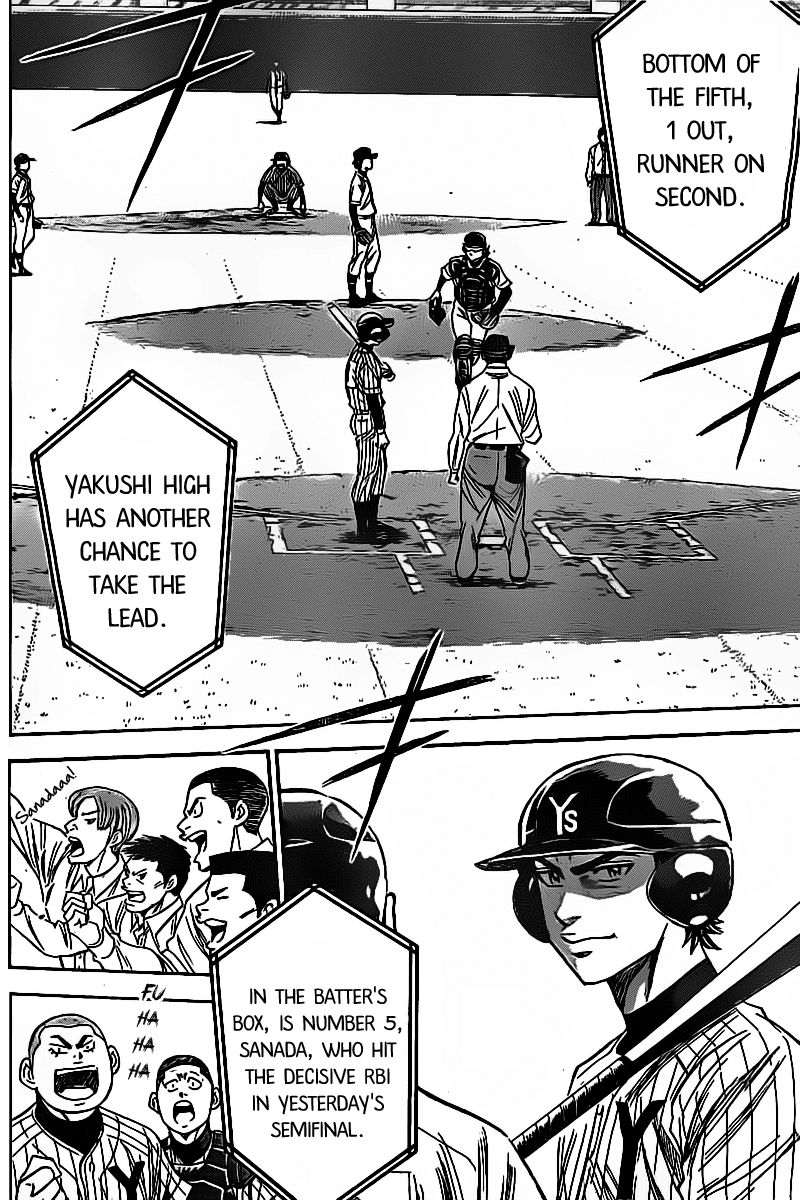 Diamond no Ace 391