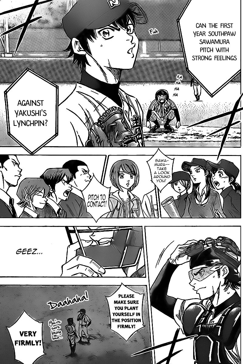 Diamond no Ace 391