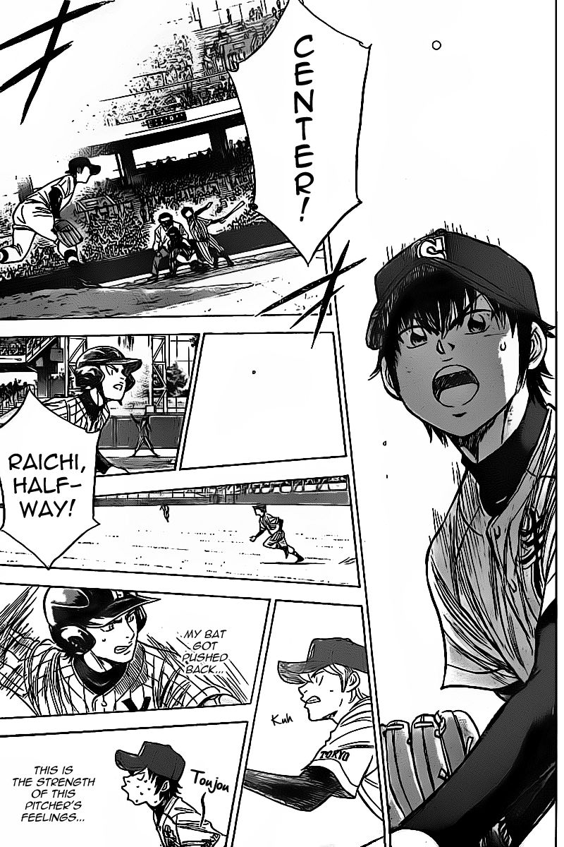 Diamond no Ace 391
