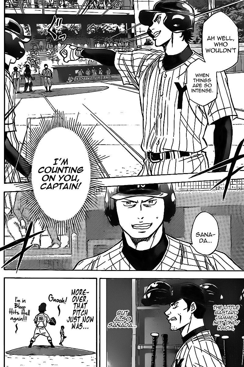 Diamond no Ace 391
