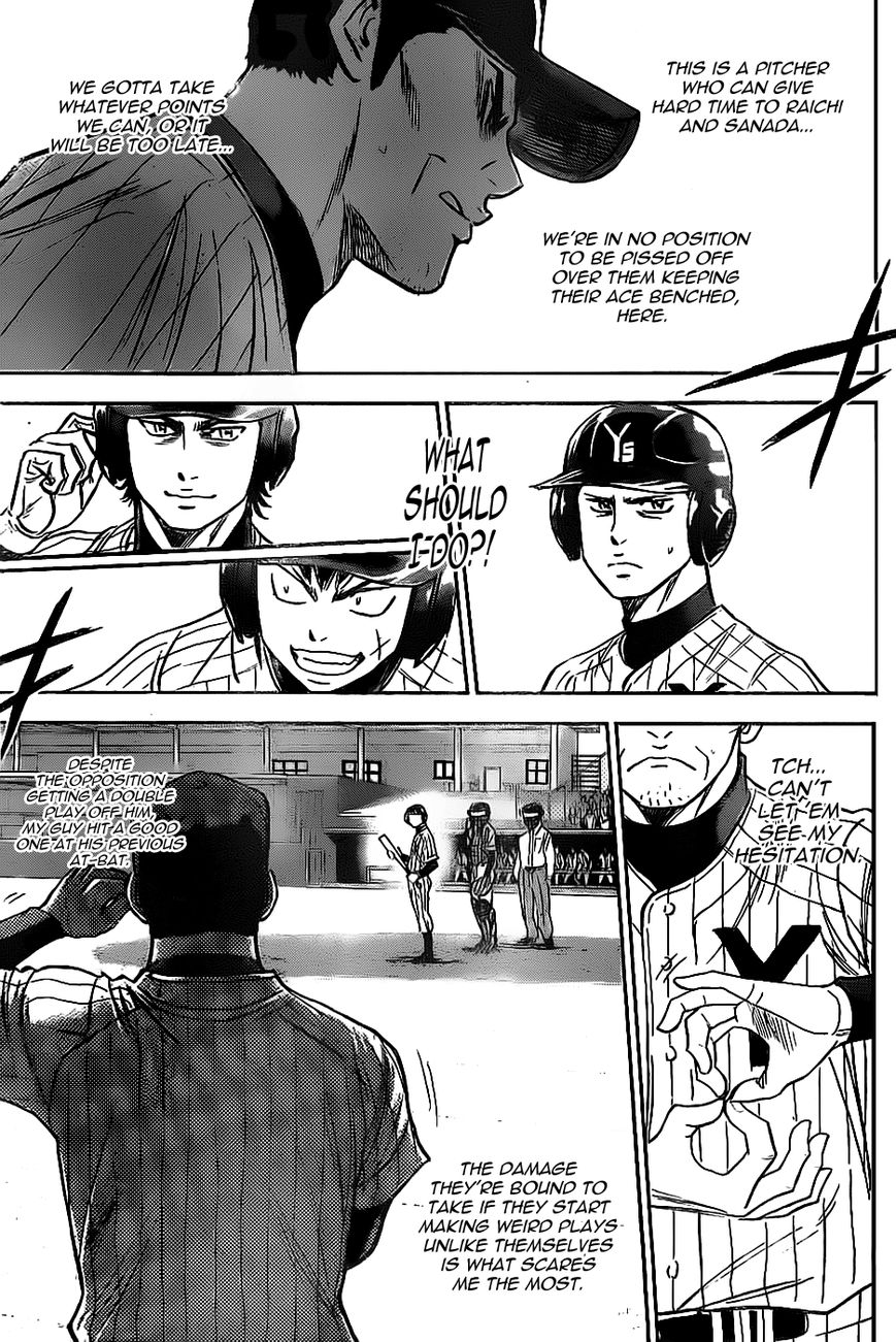 Diamond no Ace 391