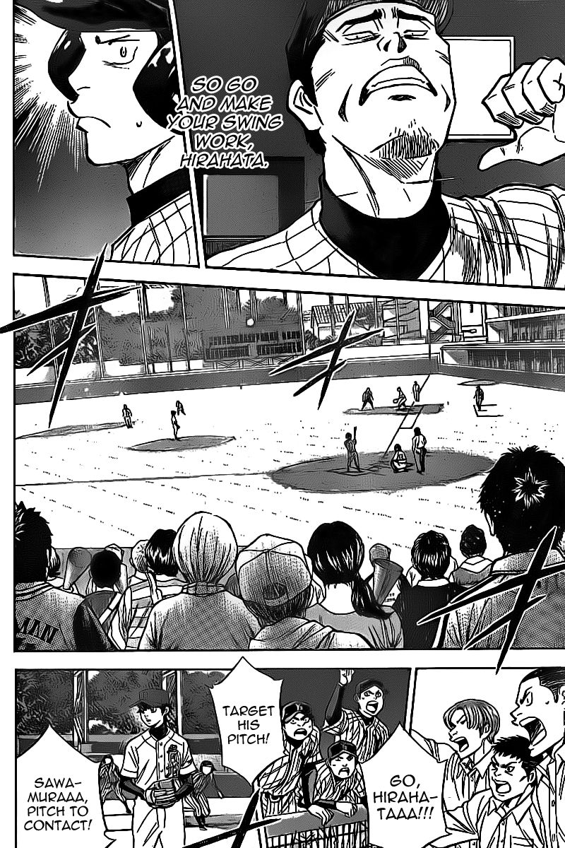 Diamond no Ace 391
