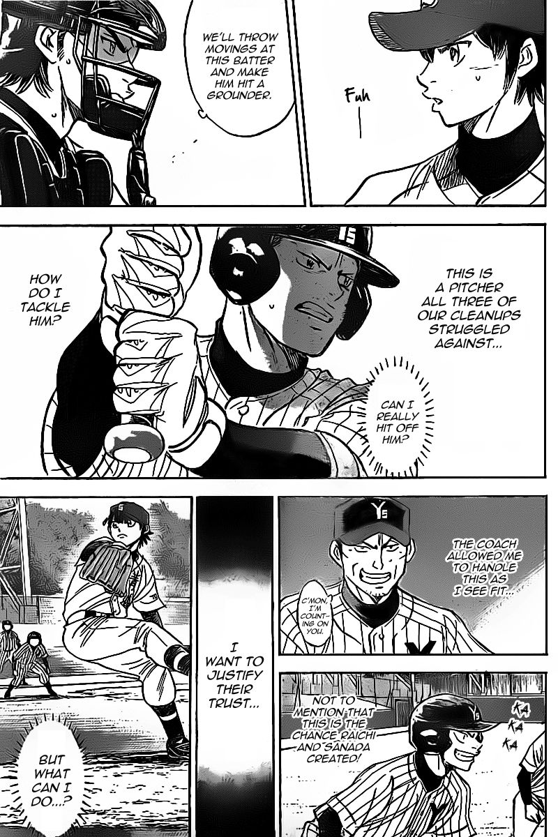 Diamond no Ace 391