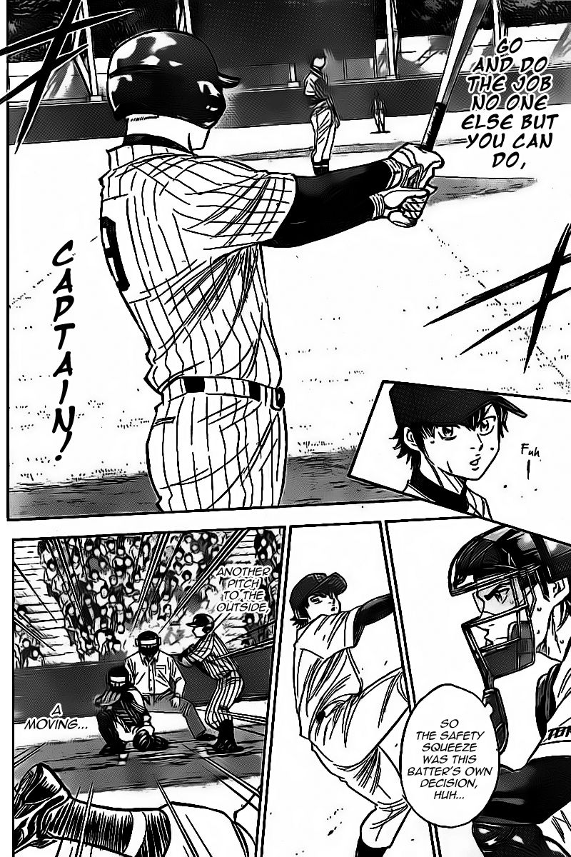 Diamond no Ace 392