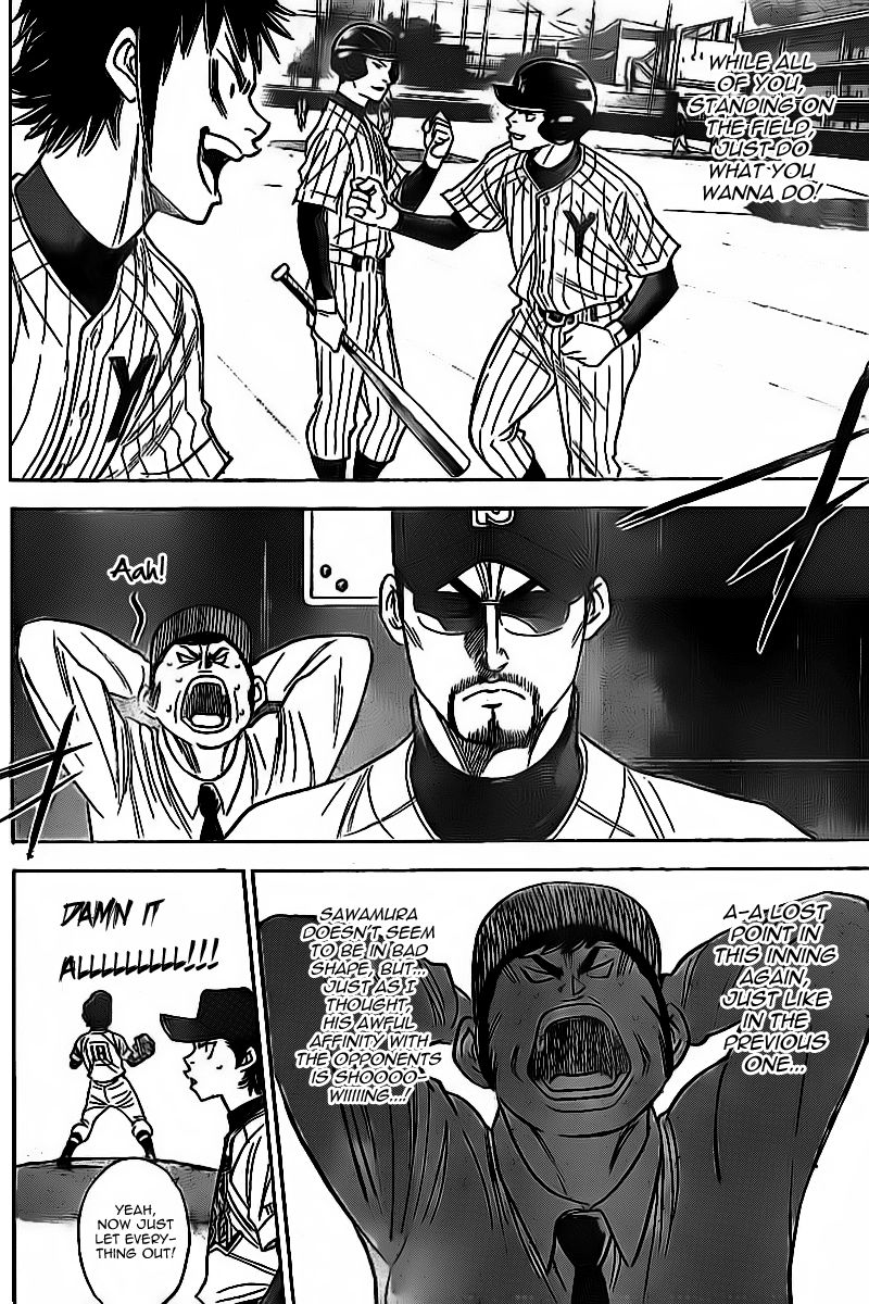 Diamond no Ace 392