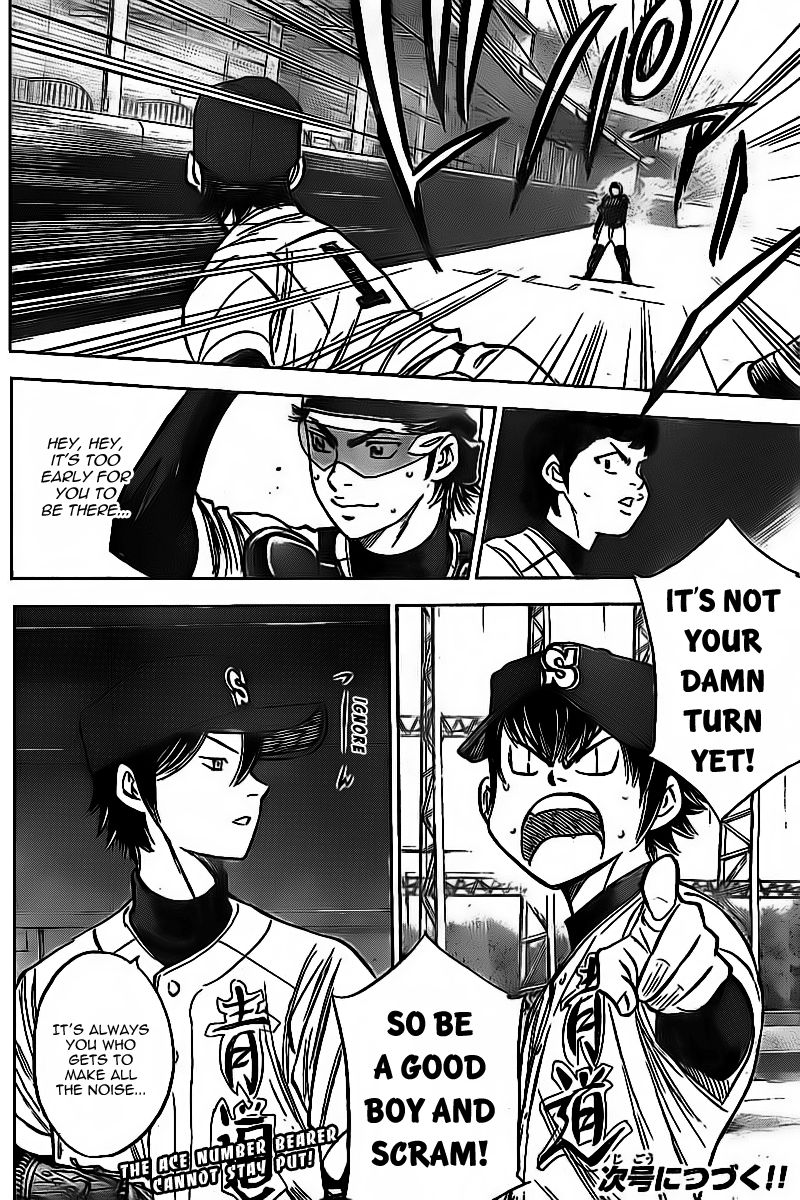 Diamond no Ace 392
