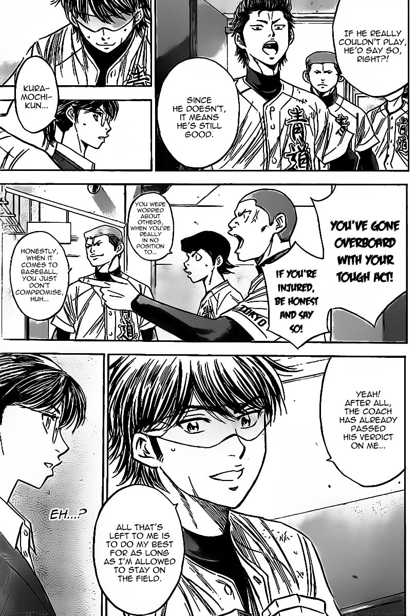 Diamond no Ace 393