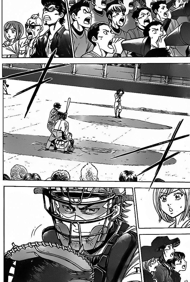 Diamond no Ace 393