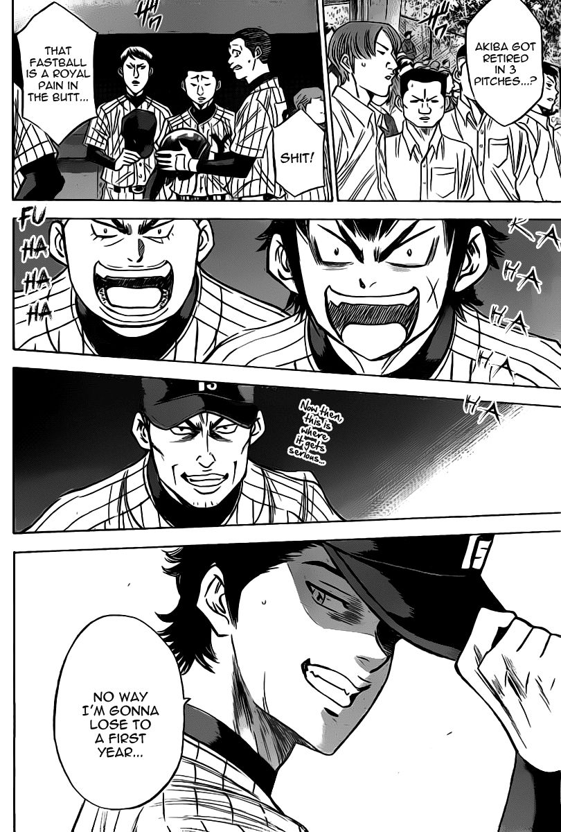 Diamond no Ace 394
