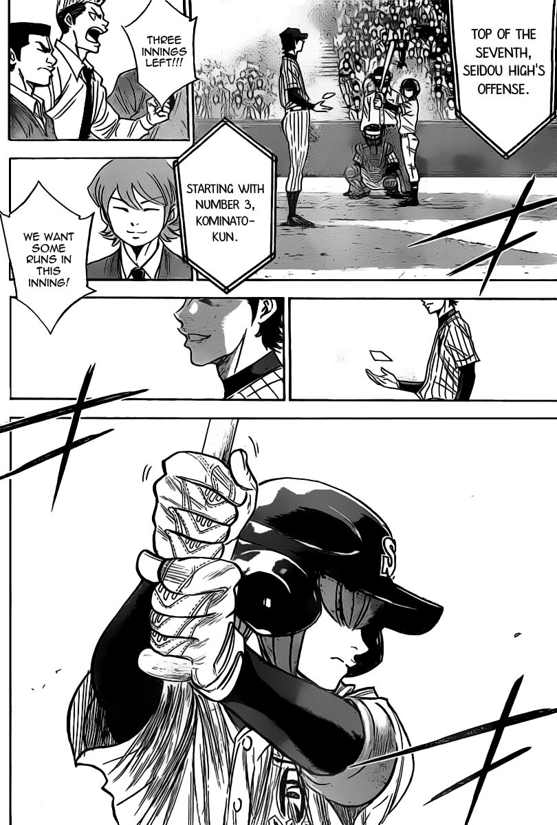 Diamond no Ace 394