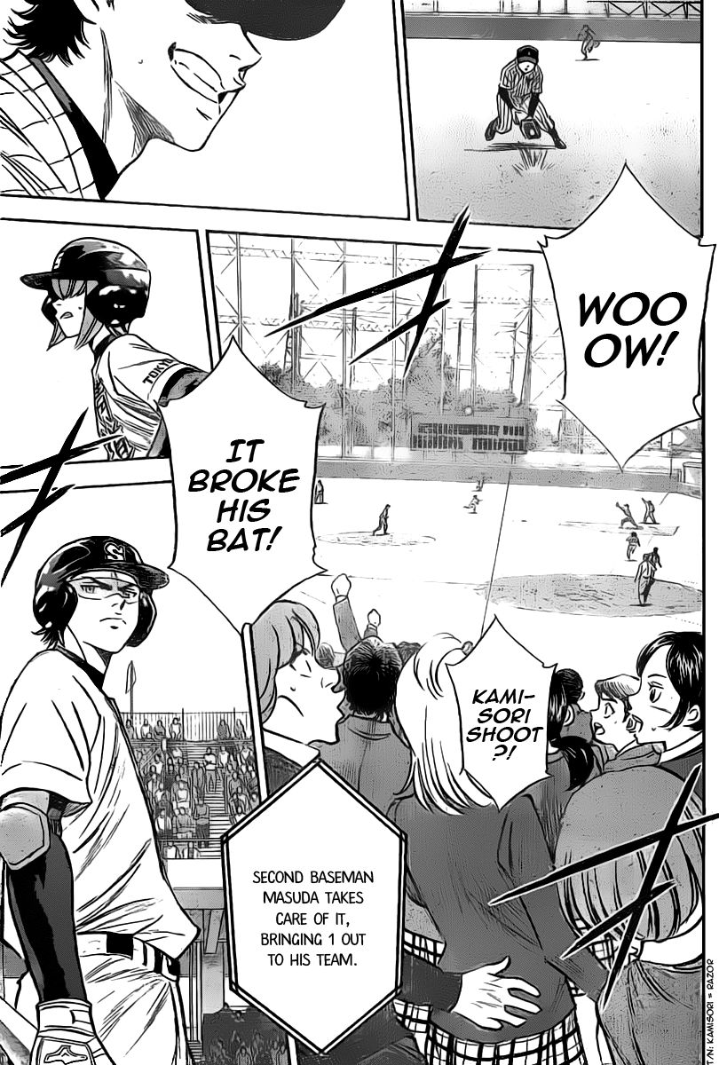 Diamond no Ace 394