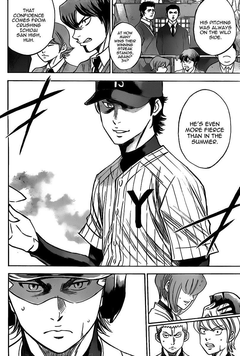 Diamond no Ace 394
