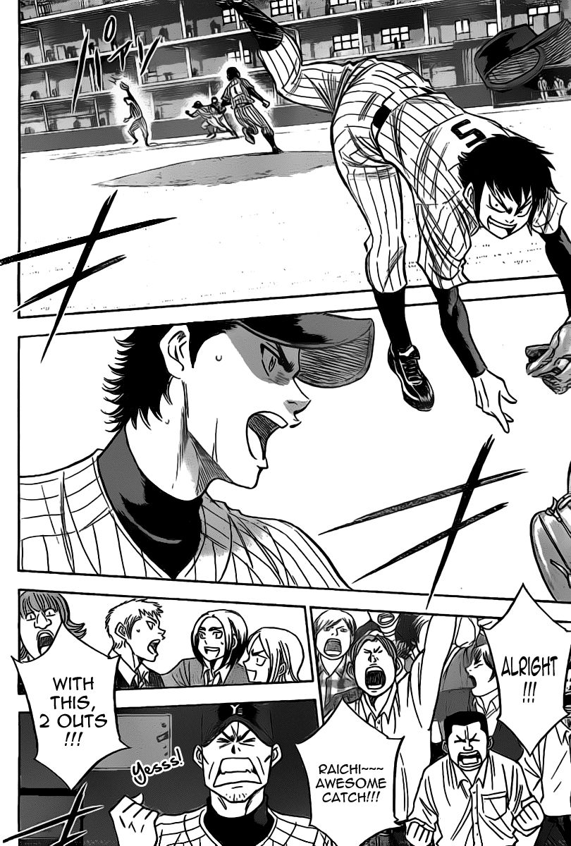 Diamond no Ace 394
