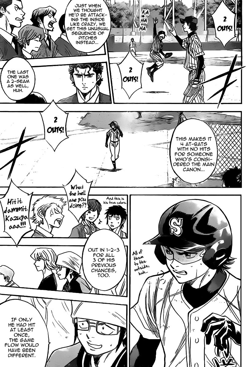 Diamond no Ace 394