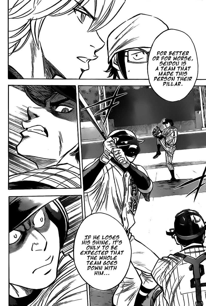 Diamond no Ace 394