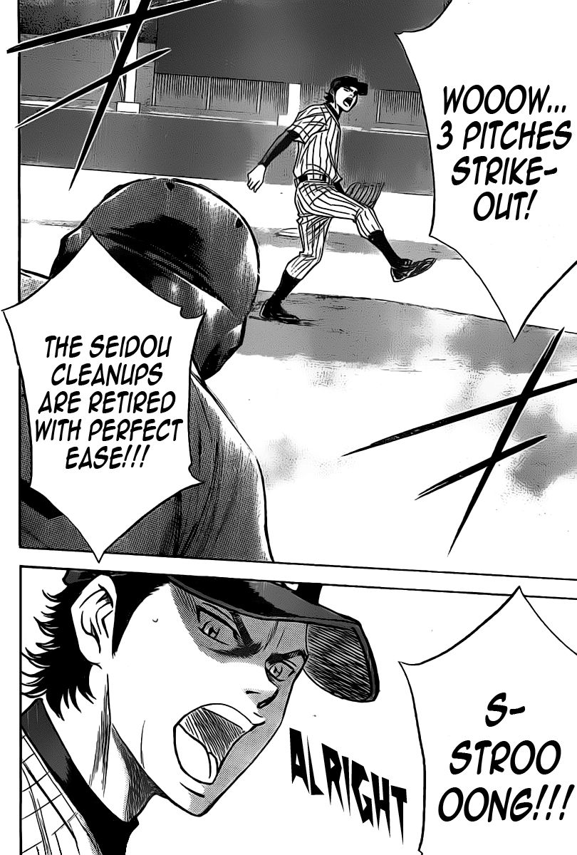 Diamond no Ace 394
