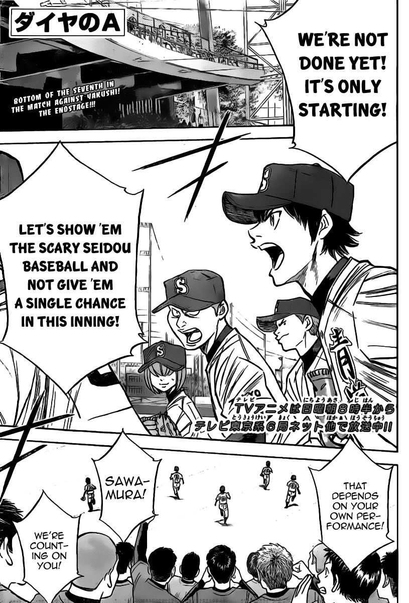 Diamond no Ace 395