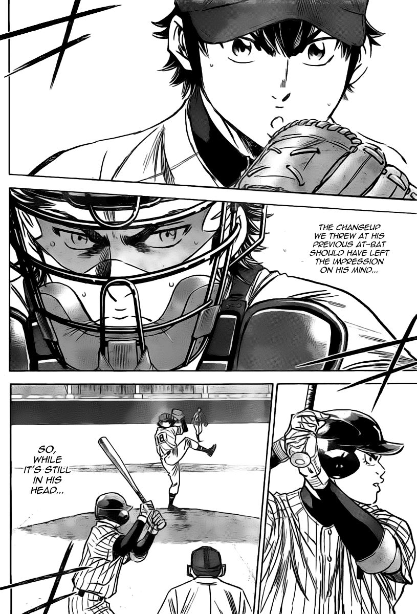 Diamond no Ace 395