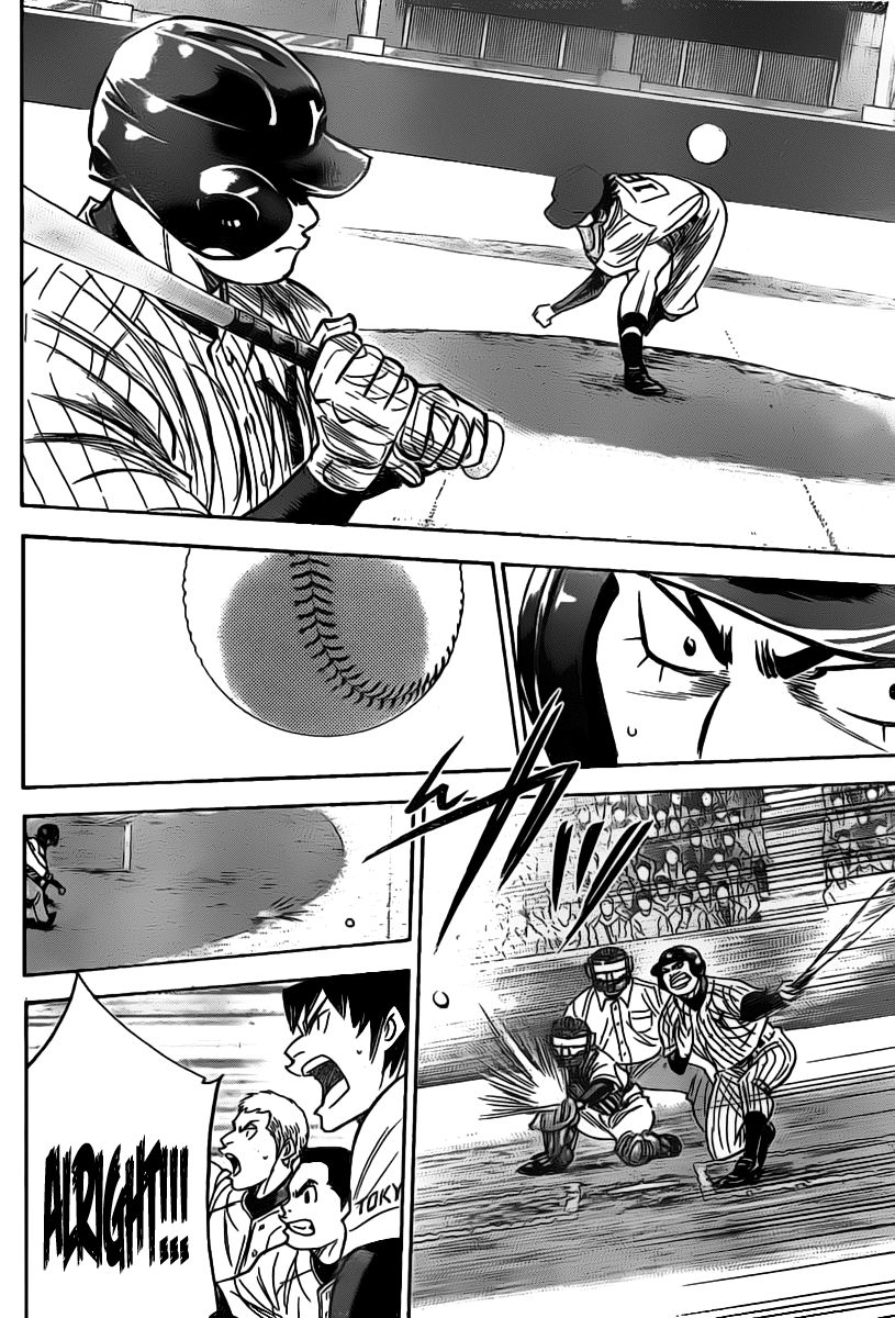 Diamond no Ace 395